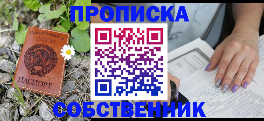 форма 3 в Изобильном